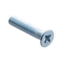 510В-М4-20 Винт головка потай покрытие цинк DIN965 М4х20 (30шт)