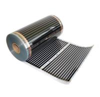 Пленочный пол Q-Term, 0,008 м², 220 Вт