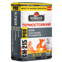 Клей для печей и каминов Геркулес GM-215 Термостойкий PRO, 12 кг
