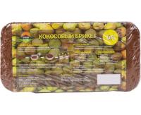 Кокосовый брикет (торф) 6 л (500 гр) (Агроснабритейл) 