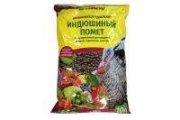 Индюшиный помет гранулированный 10 л (БиоМастер)