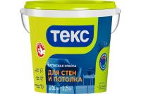 Краска интерьерная глубокоматовая Текс Универсал, В/Д, белоснежный, 1,5 кг