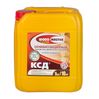 КСД Состав огнебиозащитный (для ткани и древесины) 5 кг (2-я группа) (Рогнеда)