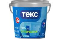 Краска для потолка матовая Текс Профи, В/Д, супербелый, 0,9 л