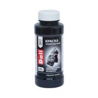 Краска колеровочная "DALI" черный графит 0,25 л (Рогнеда)