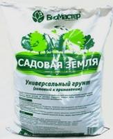 Грунт Садовая земля 20л. (БиоМастер) /76/