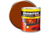 Эмаль FARBITEX ПФ-266 алк. желто-коричн. 2,7кг  (6) 