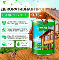 Состав защитно-красящий для древесины быстросохнущий Рябина (0,75 л) FARBITEX ПРОФИ WOOD