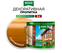 Состав защитно-красящий для древесины быстросохнущий Калужница (9 л) FARBITEX ПРОФИ WOOD