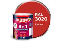 Грунт-эмаль по ржавчине OLECOLOR, красный, RAL3020, 2 кг