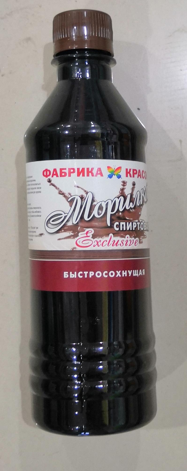 Морилка орегон