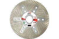 Круг алмазный TURBO GRAND PREMIUM MAX 125*1.4*33*22.23 "SKYWER"  SK-TGPM12522