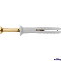 1381 Дюбель-гвоздь полипропилен, потай SM-L 6х40 (200 шт) 1381 Дюбель-гвоздь полипропилен, потай SM-L 6х40 (200 шт)