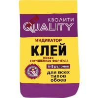 Клей обойный с индикатором Quality (Кволити), 6-8 рулонов, 200 г