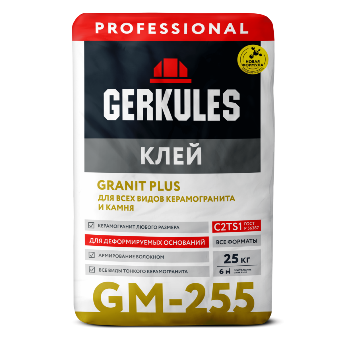 Купить Клей для тяжелых плит из камня и мрамора Геркулес GM-255 Granit PLUS  PRO, 25 кг в Красноярске, в интернет-магазине Пилон