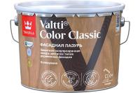 Лазурь VALTTI COLOR CLASSIC EC 9л