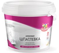 Шпатлевка акриловая для стен и потолков 0,9 кг OLECOLOR 