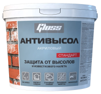Антивысол СТАНДАРТ акриловый Gloss (5 кг)