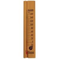 Термометр «Баня» Банные штучки, 27х6,5х1,5 см