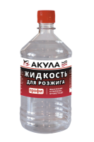 Жидкость для розжига Акула, 900 мл