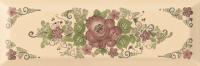 Декор Gracia Ceramica Гжель декор/Gzhel decor 06, коралловый, 300х100 мм