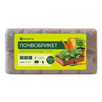 Почвобрикет Крепкая рассада, 10 л Биомастер