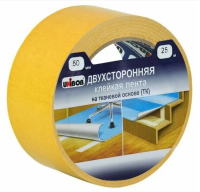 Лента двухсторонняя тканевая  50мм*25 м (579172184)