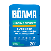 Наливной пол Волма Нивелир Экспресс, 25 кг
