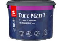 Краска интерьерная глубокоматовая Tikkurila Euro Matt 3, база А, белый, 9 л