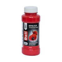 Краска колеровочная "DALI" алый 0,25 л (Рогнеда)