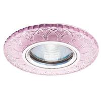 51 1 77 Emilia LED светильник потол. из полимера, розовый MR16+LED