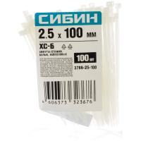3786-25-100 Хомуты-стяжки белые 2.5 х 100 мм, 100 шт, нейлоновые