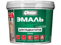 Эмаль для радиаторов Профи акрил  3 кг "GLOSS"