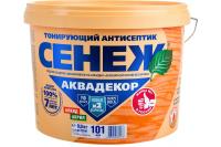 Защитный декоративный антисептик Сенеж Аквадекор, формула Х2, иней, 9 кг