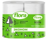 Туалетная бумага 2 слоя 4 рулона классика FLORA