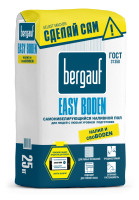 Самонивилирующийся наливной пол Bergauf Easy Boden, 25 кг