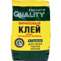 Клей обойный виниловый Quality (Кволити), 6-7 рулонов, 200 г