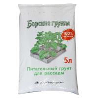 Борские грунты для рассады 5 л, Агроснабритейл
