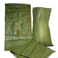 Мешок полипропиленовый для строительного мусора 55смх95см (зеленый)