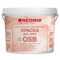 Краска матовая для плит OSB NEOMID, В/Д, белый, 7 кг