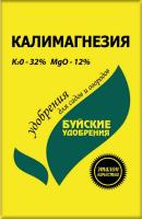 Калимагнезия 0,9 кг БХЗ