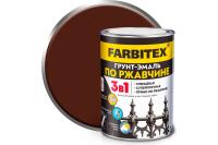 Грунт-эмаль по ржавчине 3 в 1 - шоколадный, 0,8 кг - FARBITEX