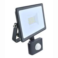 КОСМОС прожектор светодиодный с датчиком 20Вт, 1600Лм,IP65, 6500K Super-Slim /1/30/ 