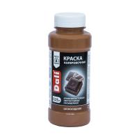 Краска колеровочная "DALI" шоколадный 0,25 л (Рогнеда) 