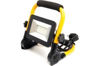 Прожектор переносной, 30W,6400K, SMD2835, 2400Lm, IP65, LL-512