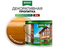 Состав з-кр  быстрос Калужница  9 л  FARBITEX ПРОФИ  WOOD