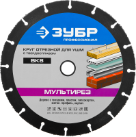 36859-115 ЗУБР Мультирез 115 мм, диск для УШМ по древесине