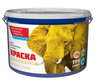 Краска для потолков матовая Три Слона Профи, В/Д, белый, 1 кг