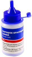 2505900/0640 краска для шнура малярного