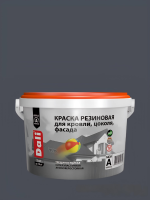 Краска резиновая для кровли, цоколя, фасада - серый графит 3 кг (Рогнеда)